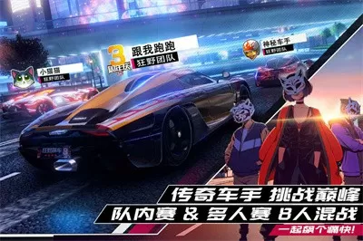 少林八绝txt全集下载最新版