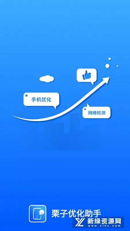 你曾住在我心上txt最新版