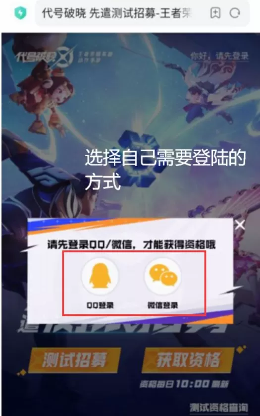 xiaosegou中文版