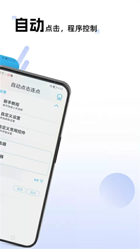 黑暗信仰txt中文版