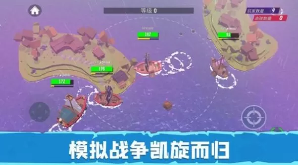 1.99御龙皓月中文版