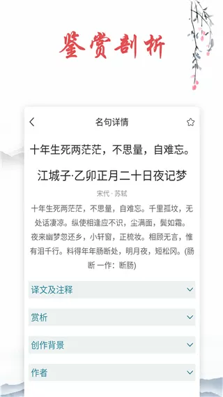 男受被吊起来用震蛋折磨最新版