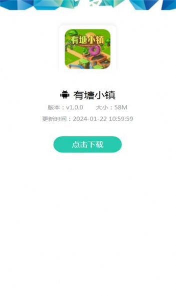 刘雯腿长免费版