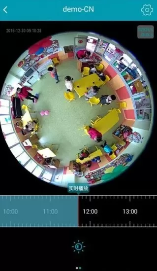 黑龙江大学生教室视频免费版
