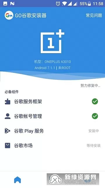 吴亦凡涉嫌强奸罪被批准逮捕中文版