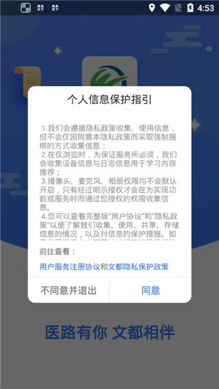 亚洲非洲欧洲美洲的区别最新版