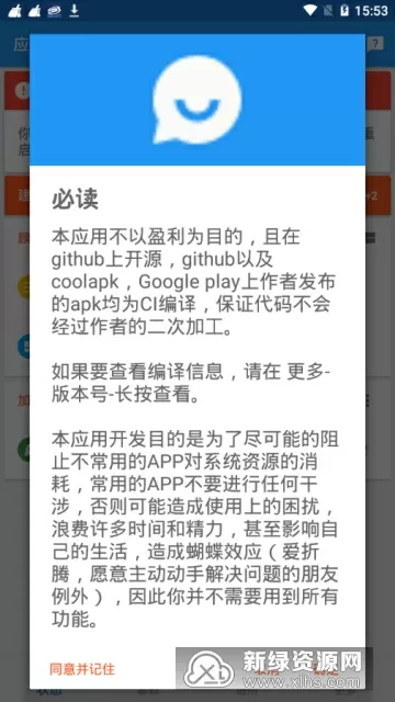 网红直播被观众催喝药离世中文版