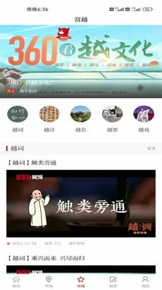 成为世界管理者免费版