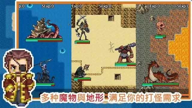 合租情事 小说最新版