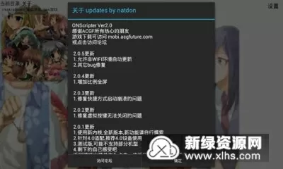 奥巴马 中国中文版