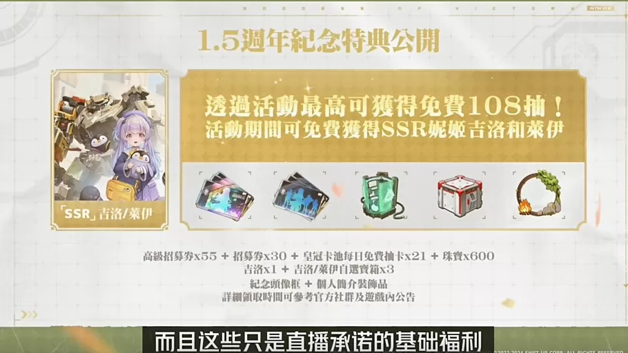 新金瓶梅剧照中文版