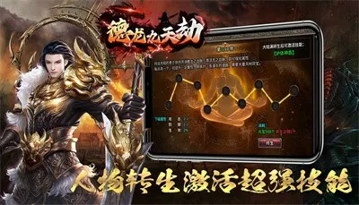 边走边c1vn骨科免费版