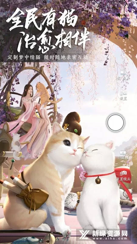 边防战士不想让妈妈看见巡逻最新版