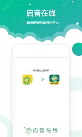 湖南邵阳新增1例确诊最新版