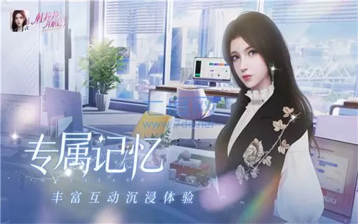 攵与女的仑乱小说免费版