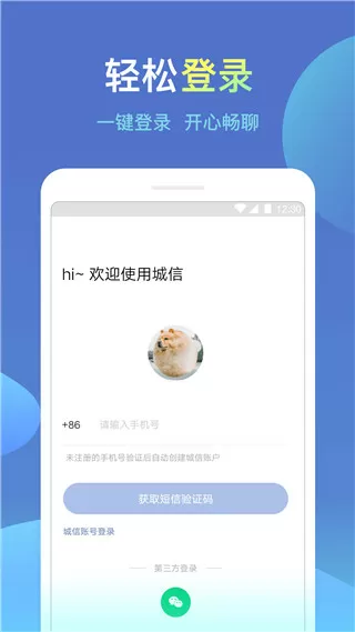 小东西含深一点全部吞下最新版