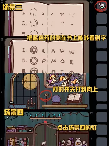 唐峰林梦佳中文版