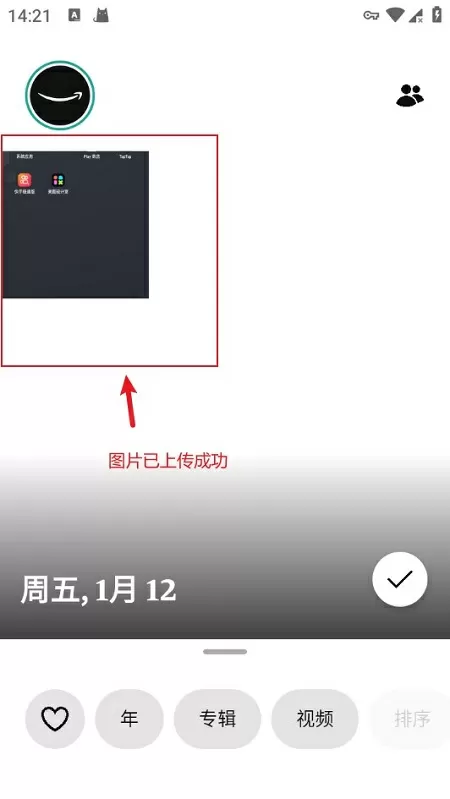 蜜汁逃逃的无限游戏免费版