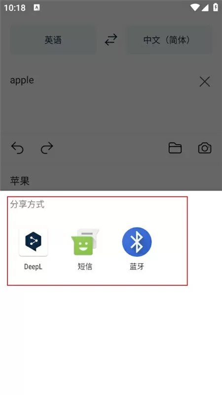 对象摸自己小兔兔什么感受知乎最新版