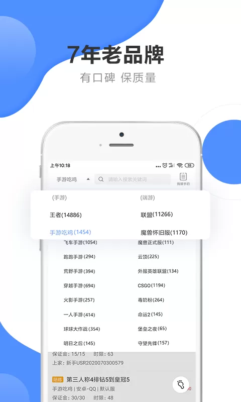 夜里十大禁用APP免费软件下载免费版