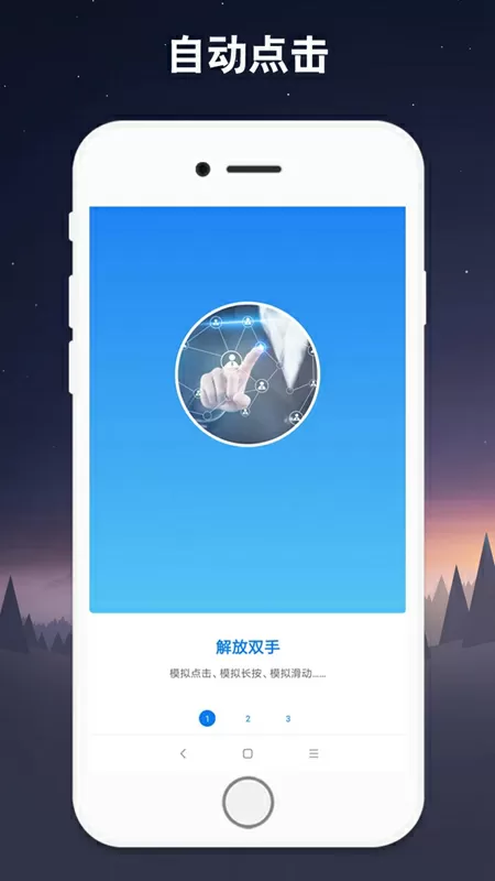 张碧晨不雅照中文版