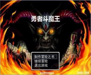 魔兽世界 mac最新版