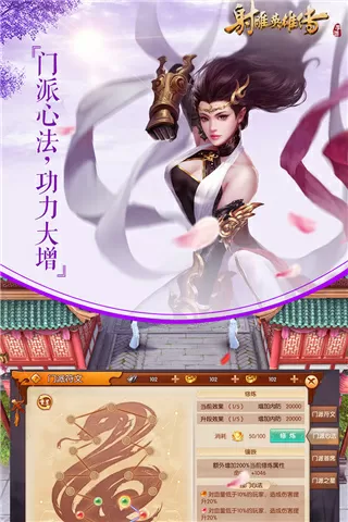 带着儿子霸占王府免费版