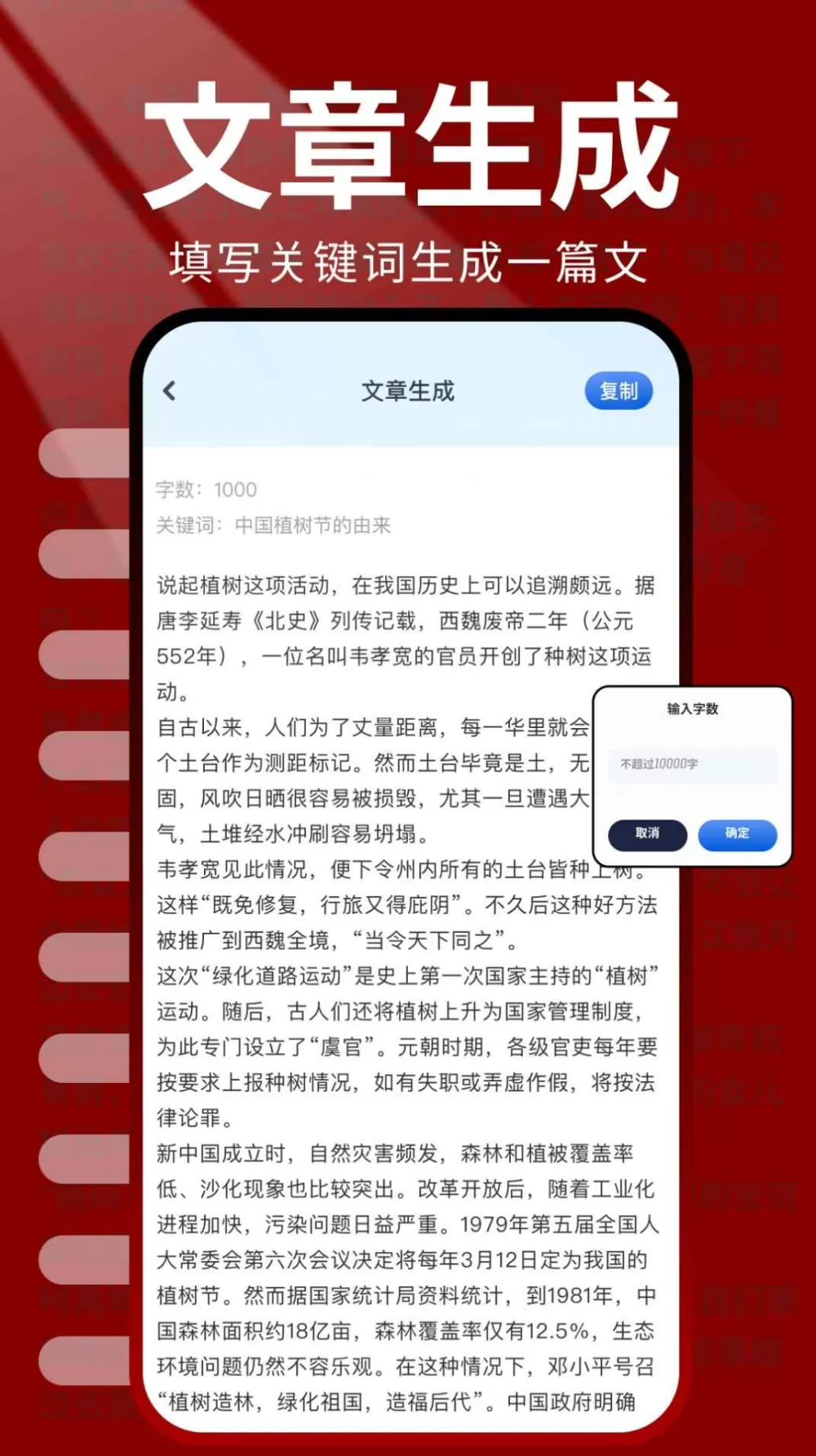 黑人教练与娇妻H系列最新版