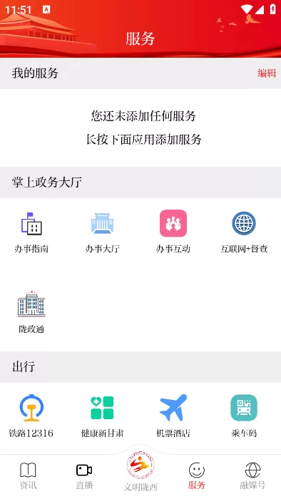 放荡老师小说大全免费版