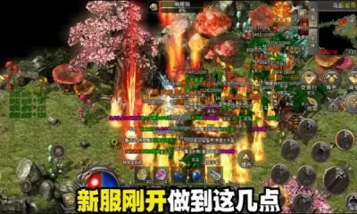 小时代4海报解析中文版