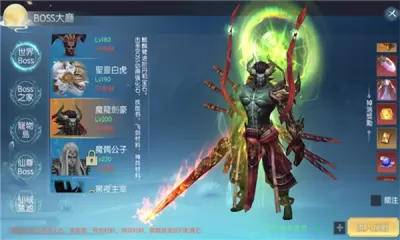 猛烈顶弄H禁欲律师1V1中文版