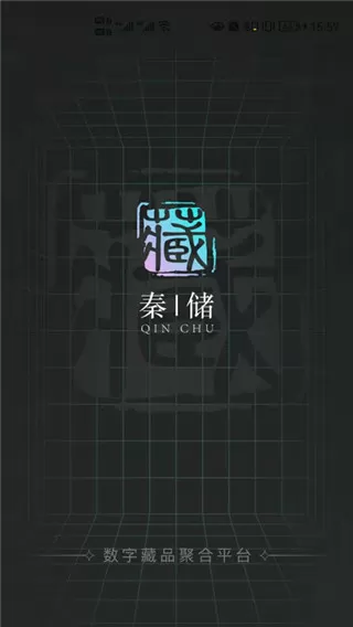 华夏优势增长股票最新版