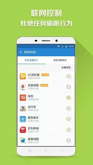 S货叫大声点C烂你的SBXS最新版