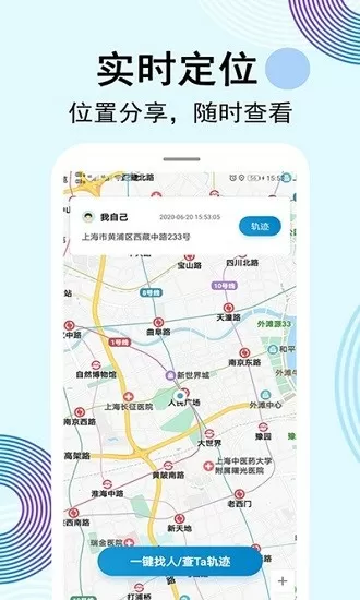 一个在上面吃一个在下的那个中文版