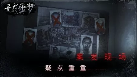 在书桌下被陆沉按头吃免费版