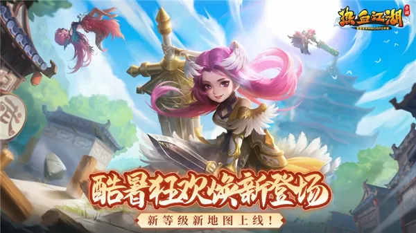 黄景瑜登记证明最新版