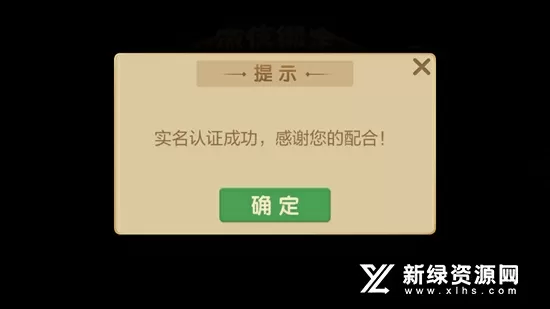 邵青禾顾景迁免费阅读中文版