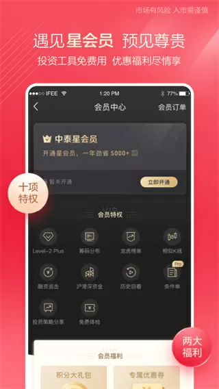 可不可以爱我最新版