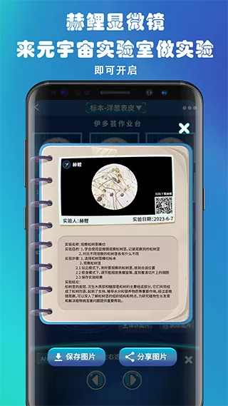 acome 书包网中文版