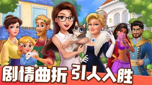 丰满人妻少妇精品无码专区小说中文版