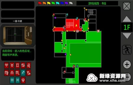 亚洲 色 图 成 人 小说免费版