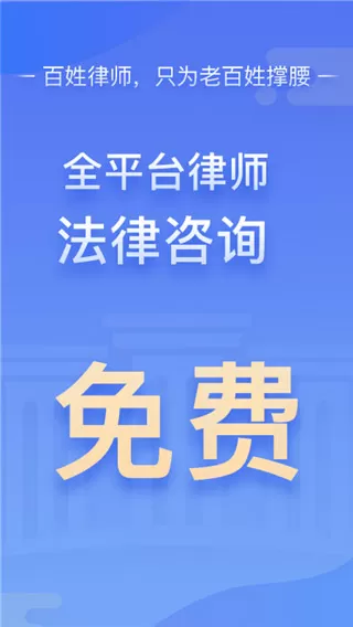 亲亲总裁 先上后爱免费版