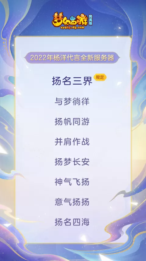 小说俱乐部最新版