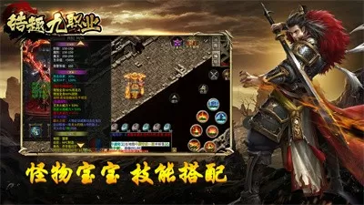 1对1果聊的APP最新版