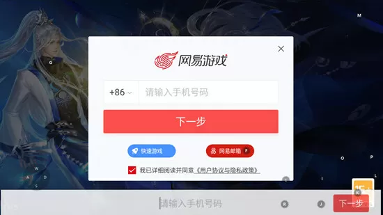 红楼之玉落谁家中文版