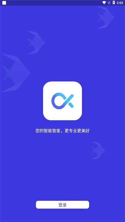 嗯灬啊灬老师别揉我奶了啊灬嗯小说最新版