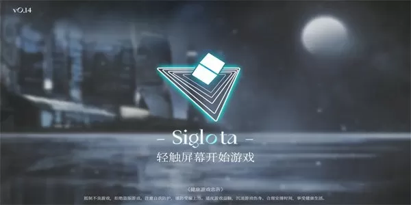 把腿张大点我就能吃到扇贝了中文版