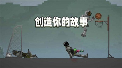 我的高官爱人免费版