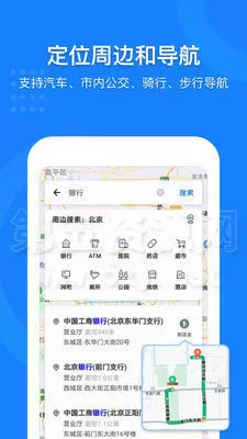 韩新总统与拜登通话免费版