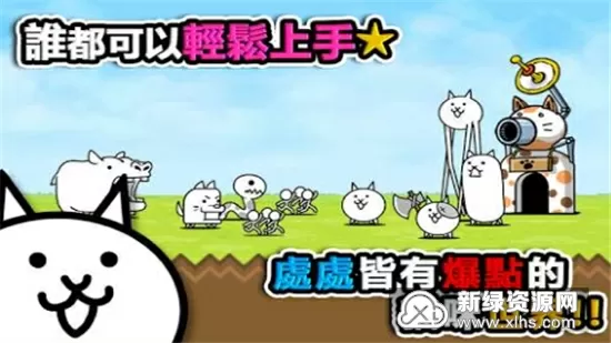 star明星直播中文版